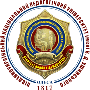 The South Ukrainian National Pedagogical University